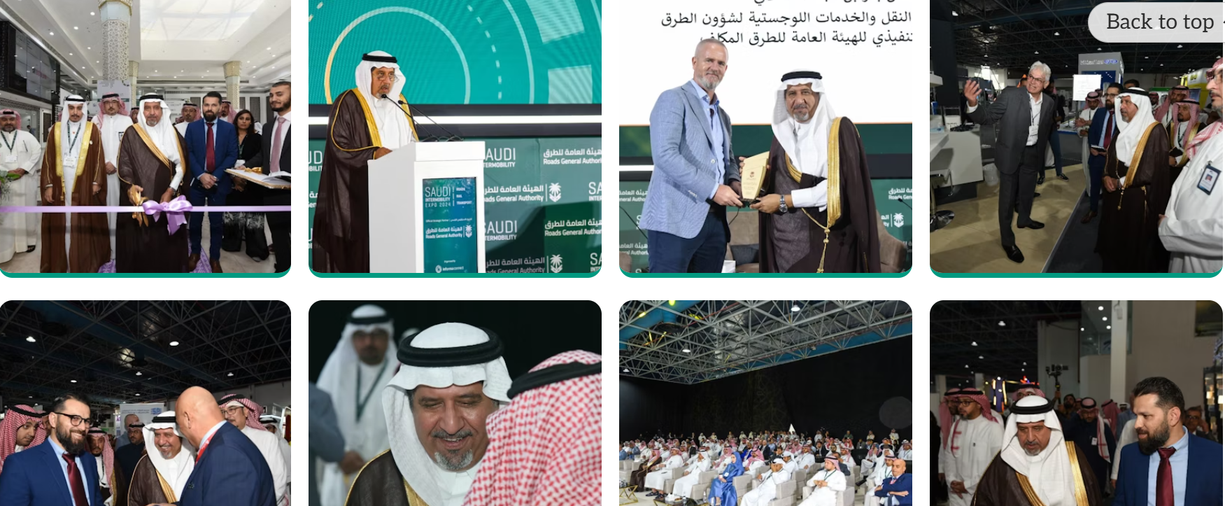 Intermobility (Saudi Arabia Transportation Expo) 2025